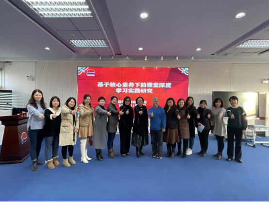 “夯實(shí)素質(zhì)基礎(chǔ) 提升專(zhuān)業(yè)能力”解放大學(xué)區(qū)學(xué)科教師培訓(xùn)(語(yǔ)文)